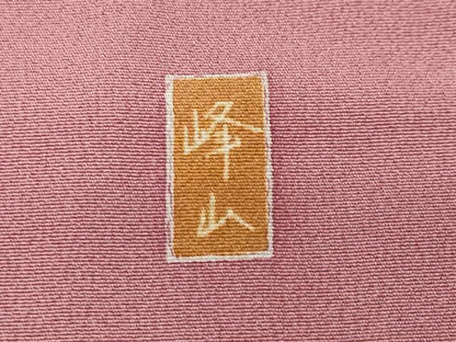 平和屋着物■訪問着　作家物　地紙枝花文　暈し染め　正絹　逸品　CABF9981ev