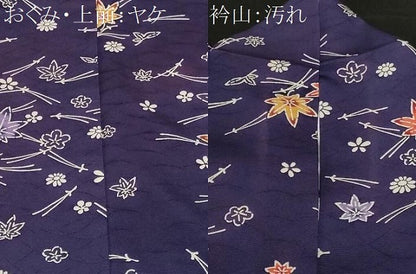 平和屋着物■上質な小紋　吹き寄せ文　正絹　逸品　CABF9983ev