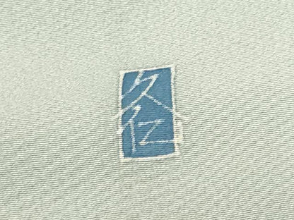平和屋着物■豪華色留袖　作家物　立波飛鳥松文　正絹　逸品　CABF9995ev