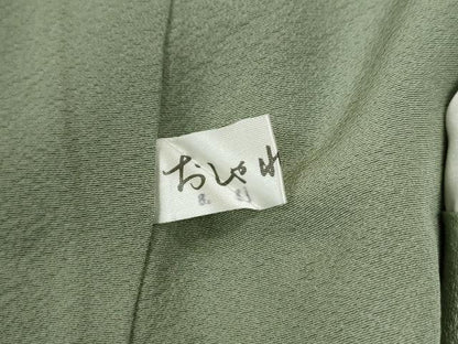 平和屋着物●上質な色無地　山葵色　反端付き　正絹　逸品　未使用　CABG0003yc