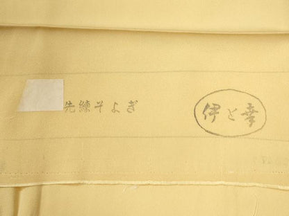 平和屋着物●上質な色無地　伊と幸　卵色　反端付き　正絹　逸品　未使用　CABG0004yc