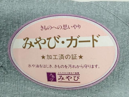 平和屋着物●中国三大刺繍　スワトウ刺繍　総刺繍　無地絵羽訪問着　文箱花文　秘色色　反端付き　正絹　逸品　未使用　CABG0008yc