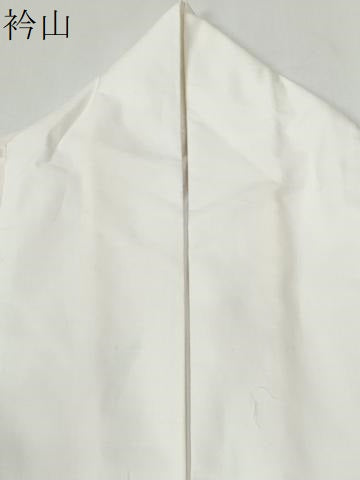 平和屋着物●長襦袢　袷　丸地紋　正絹　逸品　CABG0019yc