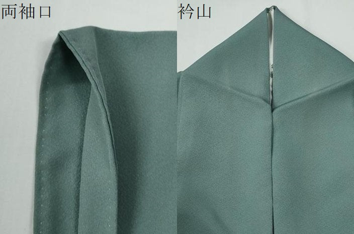 平和屋着物●上質な色無地　千草色　正絹　逸品　CABG0025yc