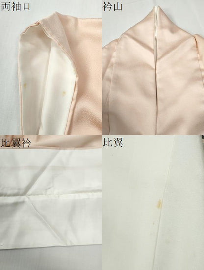平和屋着物●京友禅の第一人者　松井青々　色留袖　駒刺繍　牡丹花車文　暈し染め　金彩　正絹　逸品　CABG0029yc