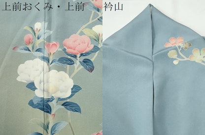 平和屋着物●京友禅伝統工芸士　坂東峰彩　訪問着　枝花文　暈し染め　正絹　逸品　CABG0031yc