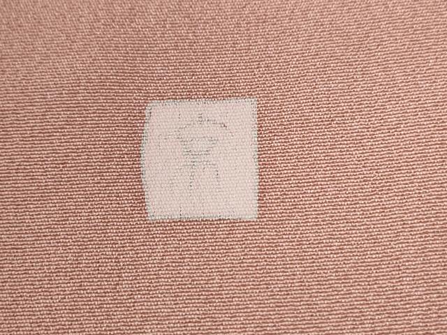 平和屋着物●訪問着　友禅　作家物　枝花文　暈し染め　正絹　逸品　CABG0034yc