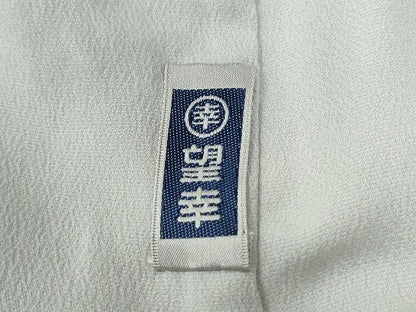平和屋着物●京友禅の第一人者　松井青々　訪問着　草花文　暈し染め　金彩　正絹　逸品　未使用　CABG0039yc