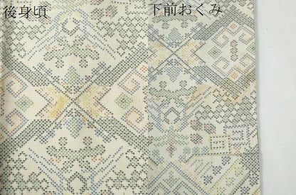 平和屋着物●本場大島紬　白大島　7マルキ　吉祥文　正絹　逸品　CABG0046yc