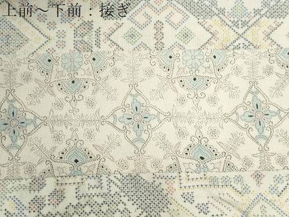 平和屋着物●本場大島紬　白大島　7マルキ　吉祥文　正絹　逸品　CABG0046yc