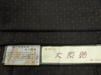 平和屋着物●三代目市三郎　大原紬　十字絣　証紙付き　正絹　逸品　CABG0048yc