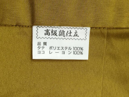 平和屋着物●男性　馬乗り袴　色無地　桑茶色　CABG0052yc