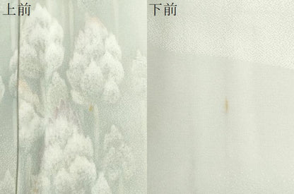 平和屋着物●創業460年・千總　訪問着　樹林文　暈し染め　反端付き　正絹　逸品　CABG0054yc