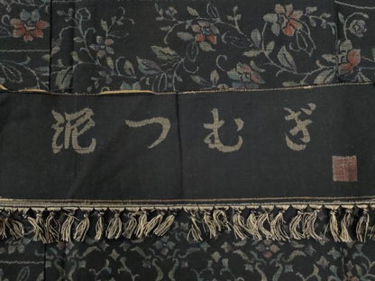 平和屋着物●泥つむぎ　横段更紗花唐草文　黒地　反端付き　正絹　逸品　未使用　CABG0056yc