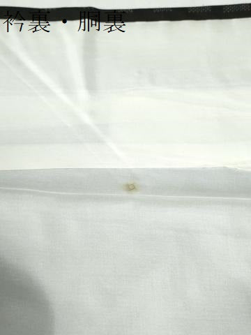 平和屋着物●本場大島紬　9マルキ　泥染め　色紙吉祥文　たかし織物謹製　証紙付き　ロング丈　正絹　逸品　未使用　CABG0058yc