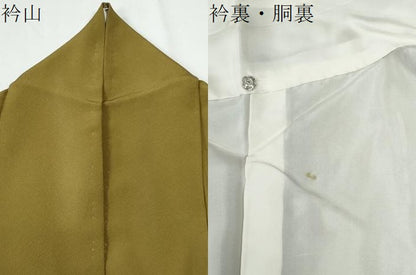 平和屋着物●上質な色無地　黄唐茶色　正絹　逸品　CABG0061yc