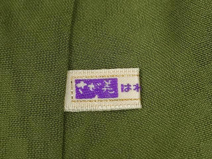 平和屋着物●上質な色無地　霞地紋　草色　さが美扱い　正絹　逸品　未使用　CABG0063yc