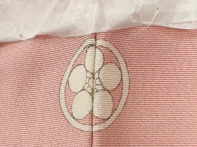 平和屋着物●訪問着　友禅　作家物　枝花文　暈し染め　正絹　逸品　未使用　CABG0066yc