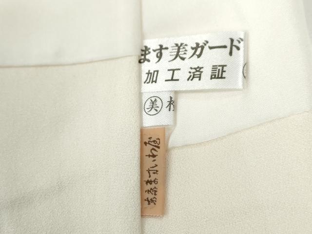 平和屋着物●豪華色留袖　寿光織　天女　金糸　ますいわ屋扱い　正絹　逸品　未使用　CABG0068yc