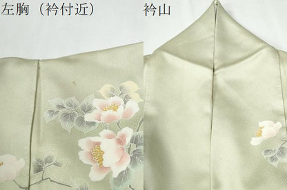 平和屋着物●訪問着　枝花文　暈し染め　正絹　逸品　CABG0069yc