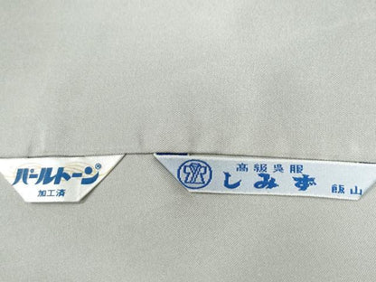 平和屋着物●訪問着　本場染大島紬　胴抜き仕立て　市松文　正絹　逸品　CABG0071yc