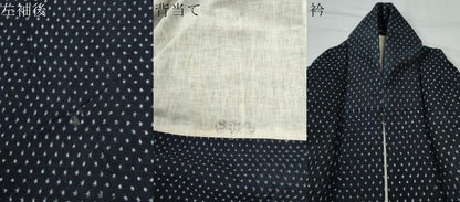 平和屋着物●男性　久留米絣　単衣　吉祥文　綿　逸品　CABG0072yc