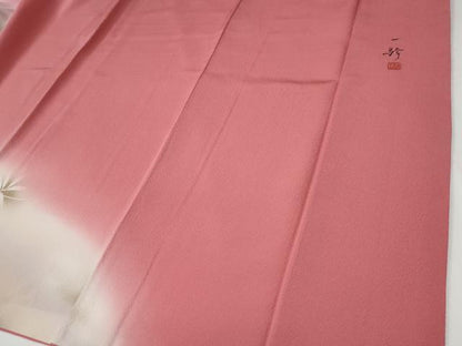平和屋着物●染色作家　草野一騎　訪問着　枝花文　暈し染め　正絹　逸品　CABG0077yc