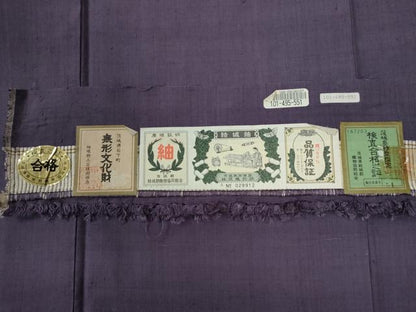平和屋着物●結城紬　色無地　古代紫色　証紙付き　正絹　逸品　CABG0085yc