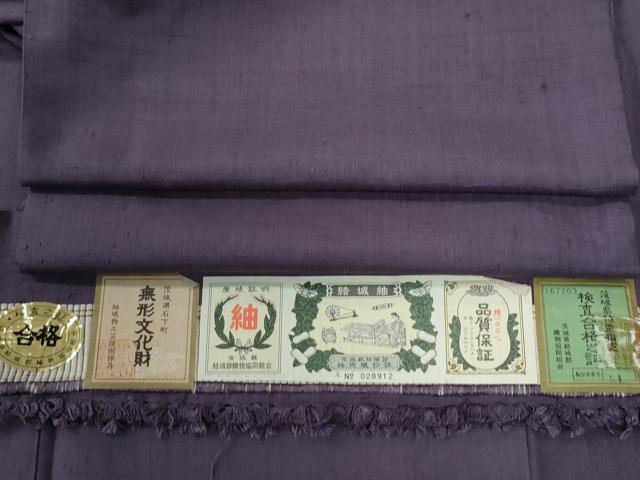 平和屋着物●結城紬　色無地　古代紫色　証紙付き　正絹　逸品　CABG0085yc