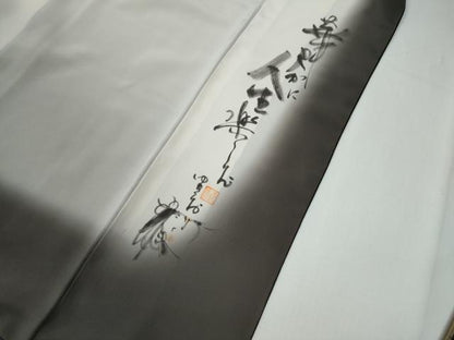 平和屋着物●上質な色無地　作家物　お多福地紋　黒鳶色　正絹　逸品　CABG0089yc