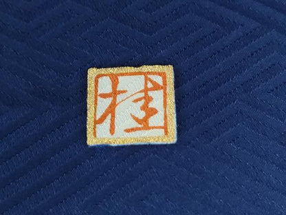平和屋着物●ブライダルファッションデザイナー・桂由美　振袖　十二単風　束ね熨斗吉祥舞桜文　金彩　正絹　逸品　CABG0090yc