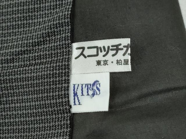 平和屋着物●男性　本場大島紬　アンサンブル　格子　正絹　逸品　CABG0099yc