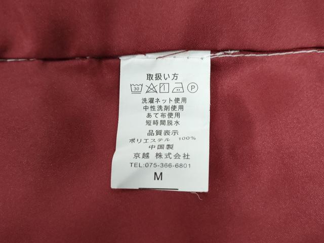 平和屋着物●小振袖　二尺袖・長襦袢セット　矢羽文　洗える着物　CABG0104yc