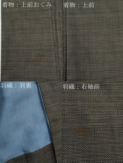 平和屋着物●男性　本場大島紬　アンサンブル　100亀甲　総詰め　正絹　逸品　CABG0106yc
