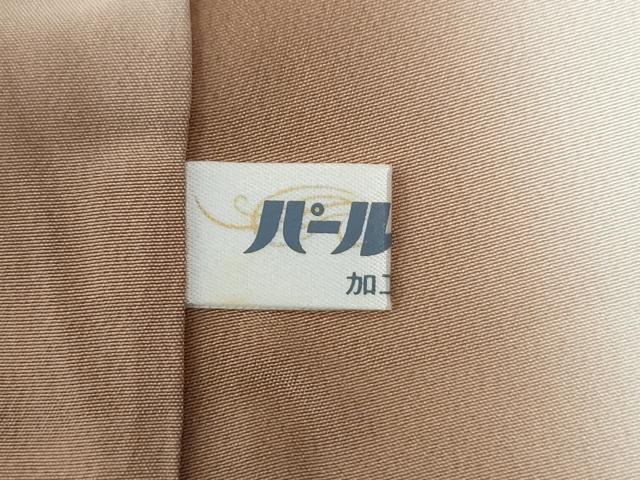 平和屋着物●訪問着　立波地紙鴛鴦鶴草花文　暈し染め　金彩　正絹　逸品　未使用　CABG0113yc