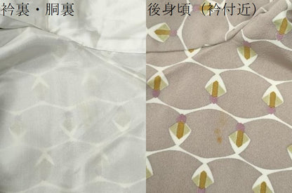 平和屋着物●上質な小紋　椿　正絹　逸品　未使用　CABG0114yc
