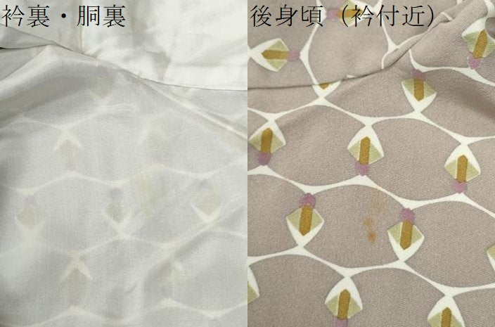 平和屋着物●上質な小紋　椿　正絹　逸品　未使用　CABG0114yc