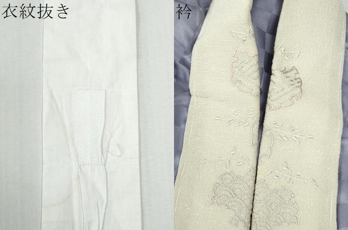 平和屋着物●長襦袢　無双仕立て　市松兎地紋　牡丹鼠色　半衿刺繍　正絹　逸品　CABG0118yc