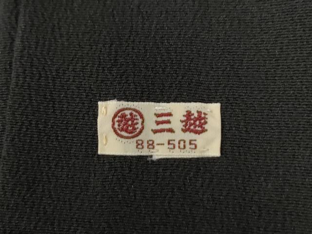 平和屋着物●創業460年・千總　黒留袖　駒刺繍　雪輪松竹梅宝尽くし花文　金彩　三越扱い　正絹　逸品　CABG0119yc