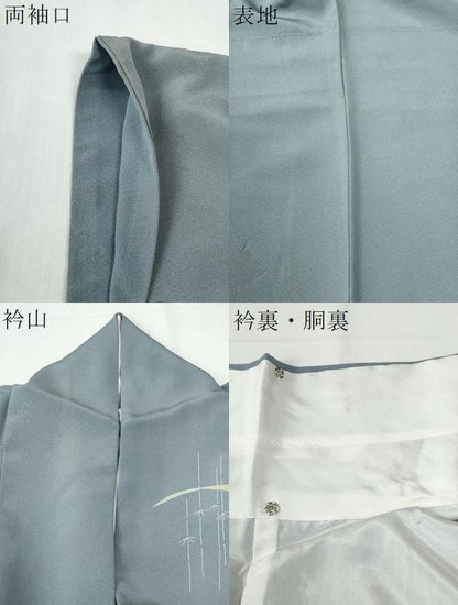 平和屋着物●本加賀友禅作家　談義所栄二　訪問着　枝菊文　暈し染め　正絹　逸品　CABG0122yc