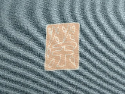 平和屋着物●本加賀友禅作家　談義所栄二　訪問着　枝菊文　暈し染め　正絹　逸品　CABG0122yc