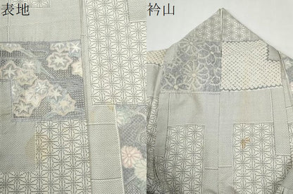 平和屋着物●中国三大刺繍　スワトウ刺繍　本場大島紬　白大島　9マルキ　絞り　色紙重ね吉祥花文　正絹　逸品　CABG0143yc
