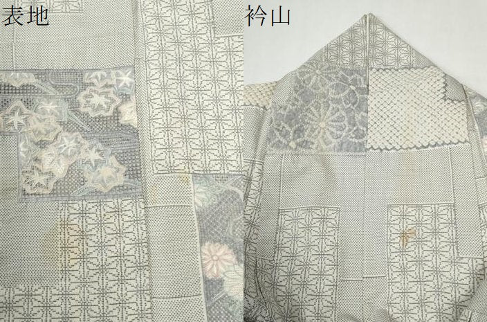 平和屋着物●中国三大刺繍　スワトウ刺繍　本場大島紬　白大島　9マルキ　絞り　色紙重ね吉祥花文　正絹　逸品　CABG0143yc