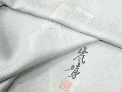 平和屋着物●手描友禅　藤井嵐晴　小紋　源氏香　白磁色　金彩　正絹　逸品　CABG0145yc