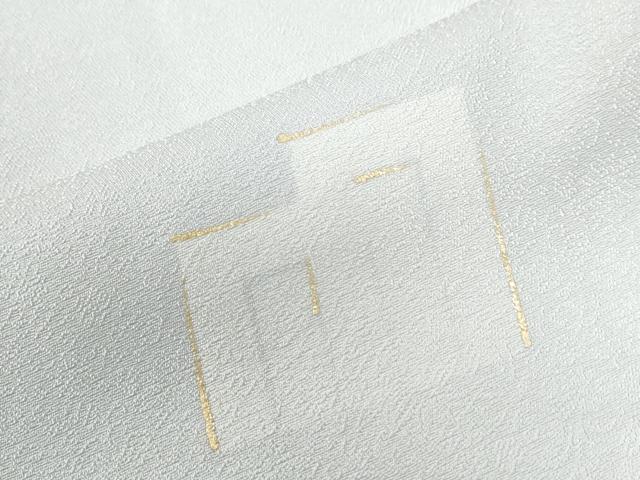 平和屋着物●手描友禅　藤井嵐晴　小紋　源氏香　白磁色　金彩　正絹　逸品　CABG0145yc