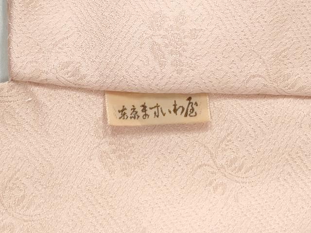 平和屋着物●訪問着　雲取り渡り橋松竹梅花文　暈し染め　金彩　ますいわ屋扱い　正絹　逸品　CABG0159yc