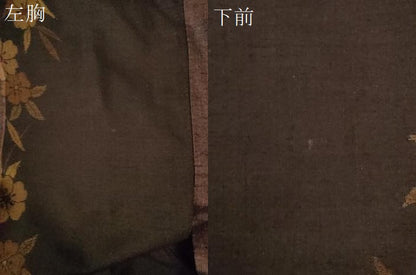 平和屋着物●上質な紬　枝花文　正絹　逸品　未使用　CABG0163yc