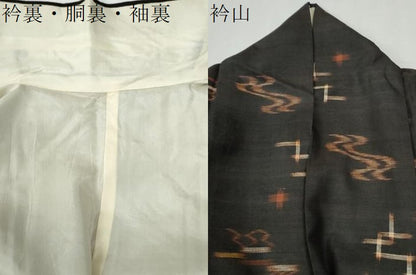 平和屋着物●国指定重要無形文化財　本場久米島紬　手織　正絹　逸品　CABG0165yc