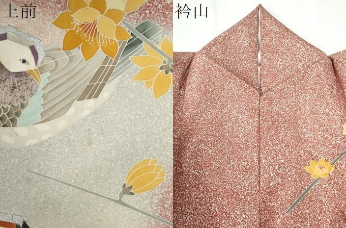 平和屋着物●訪問着　本場染大島紬　作家物　鴛鴦枝花文　金銀彩　正絹　逸品　CABG0169yc