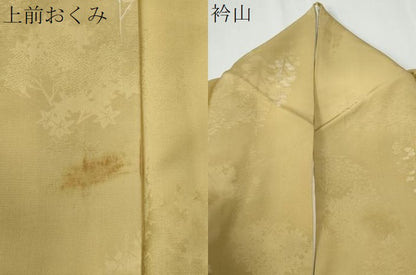 平和屋着物●上質な小紋　地紋起こし　樹林文　暈し染め　正絹　逸品　CABG0175yc
